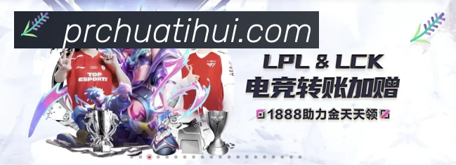 App界面